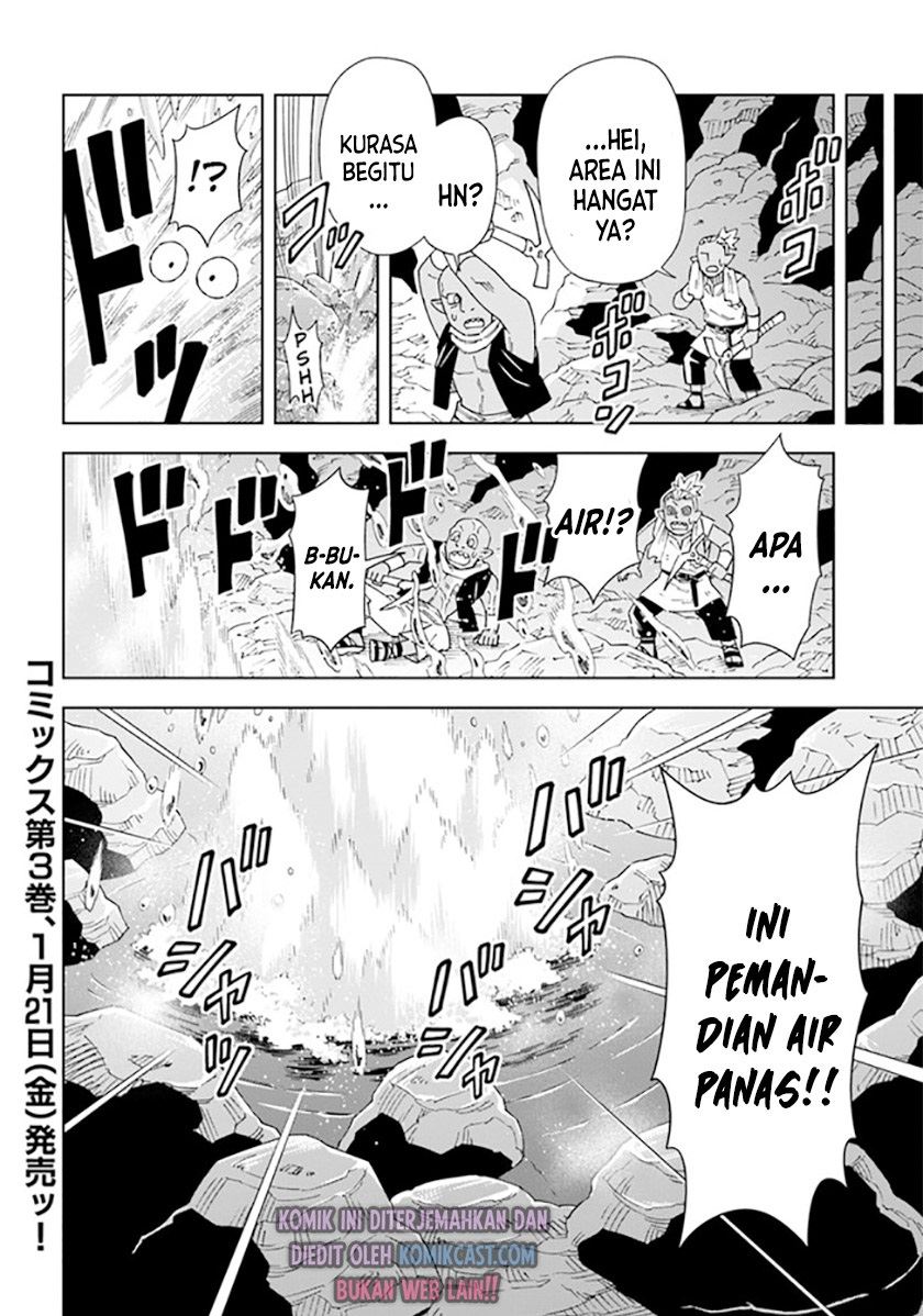 the-king-of-cave-will-live-a-paradise-life - Chapter: 15.2