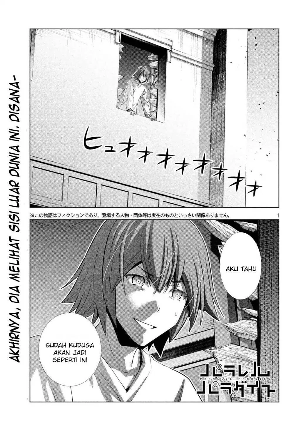 parallel-paradise - Chapter: 71