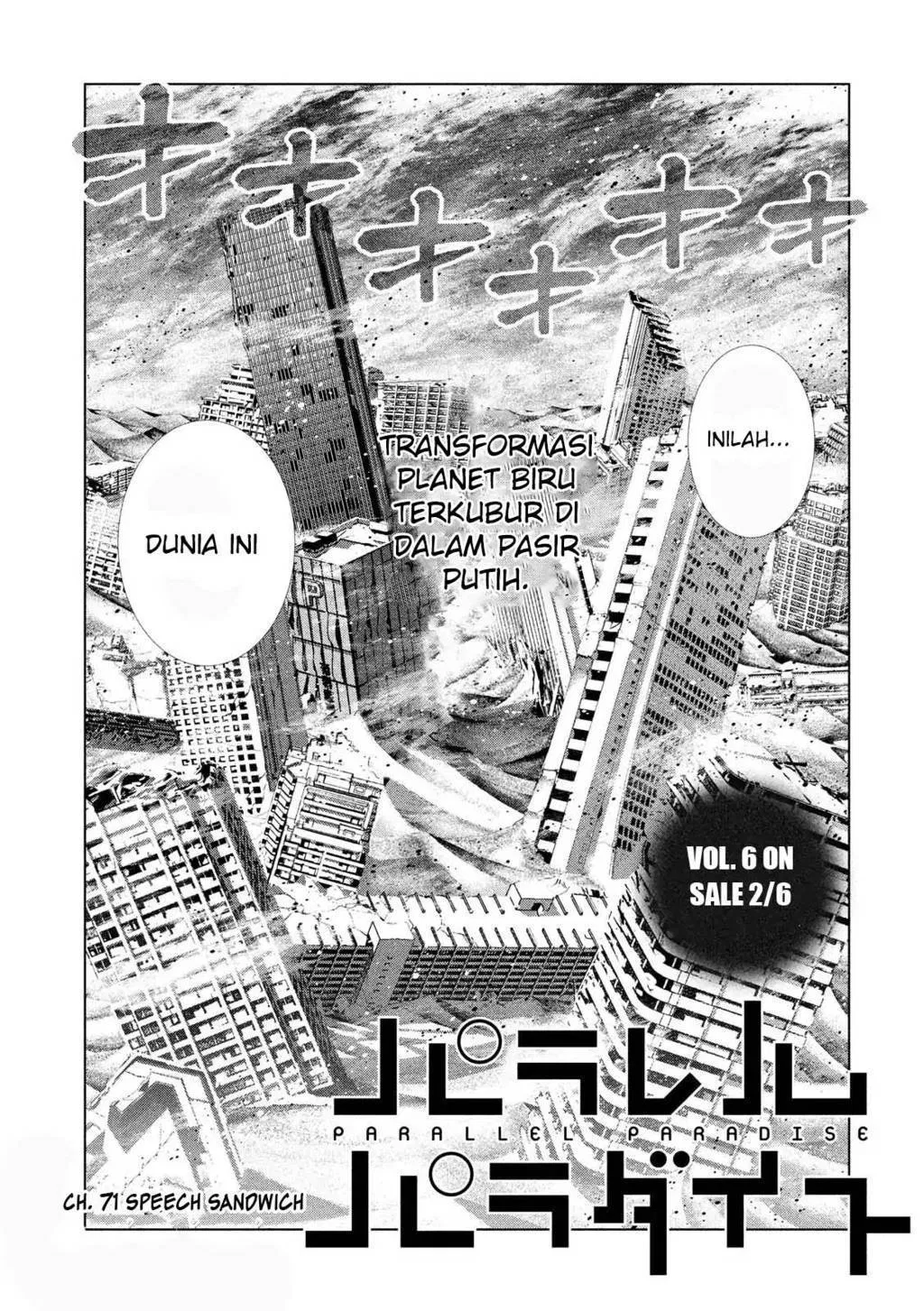 parallel-paradise - Chapter: 71