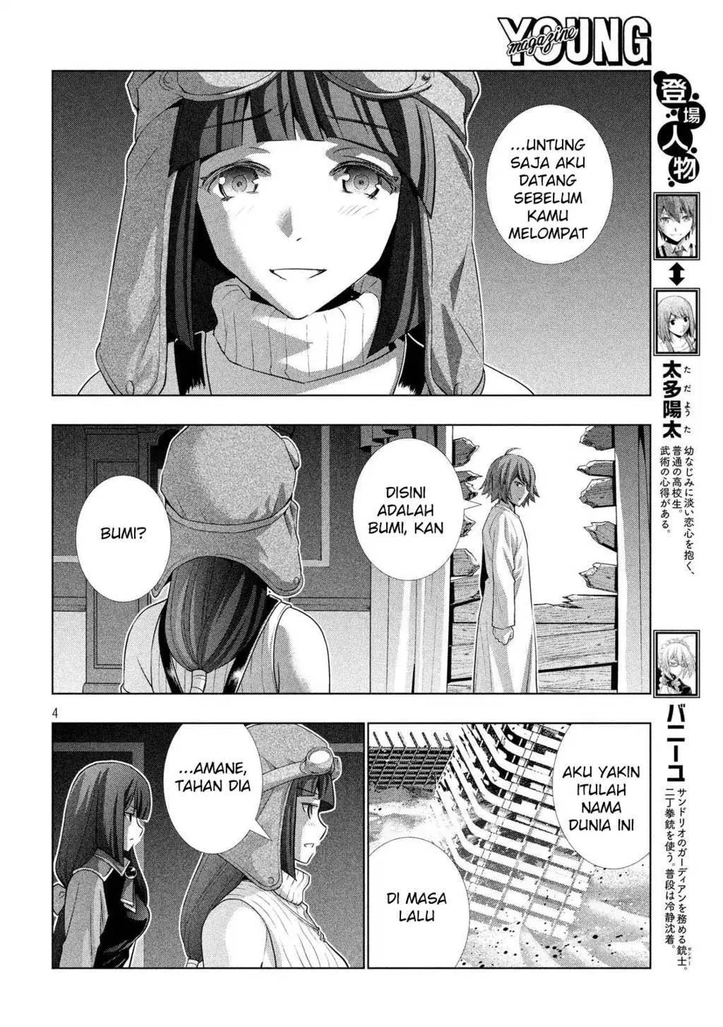 parallel-paradise - Chapter: 71