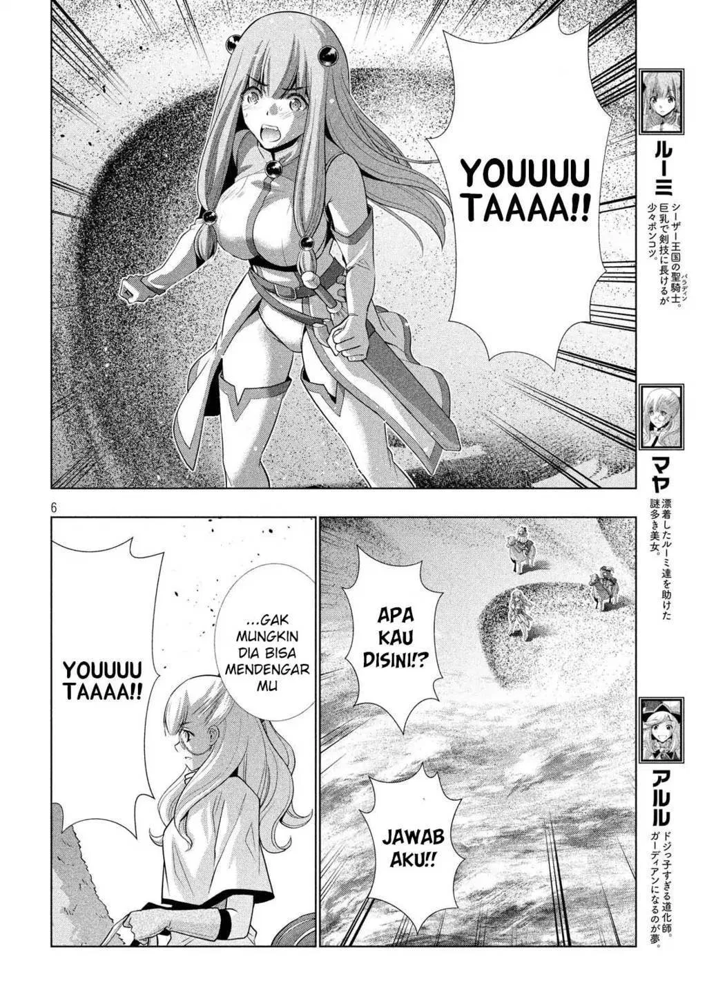 parallel-paradise - Chapter: 71