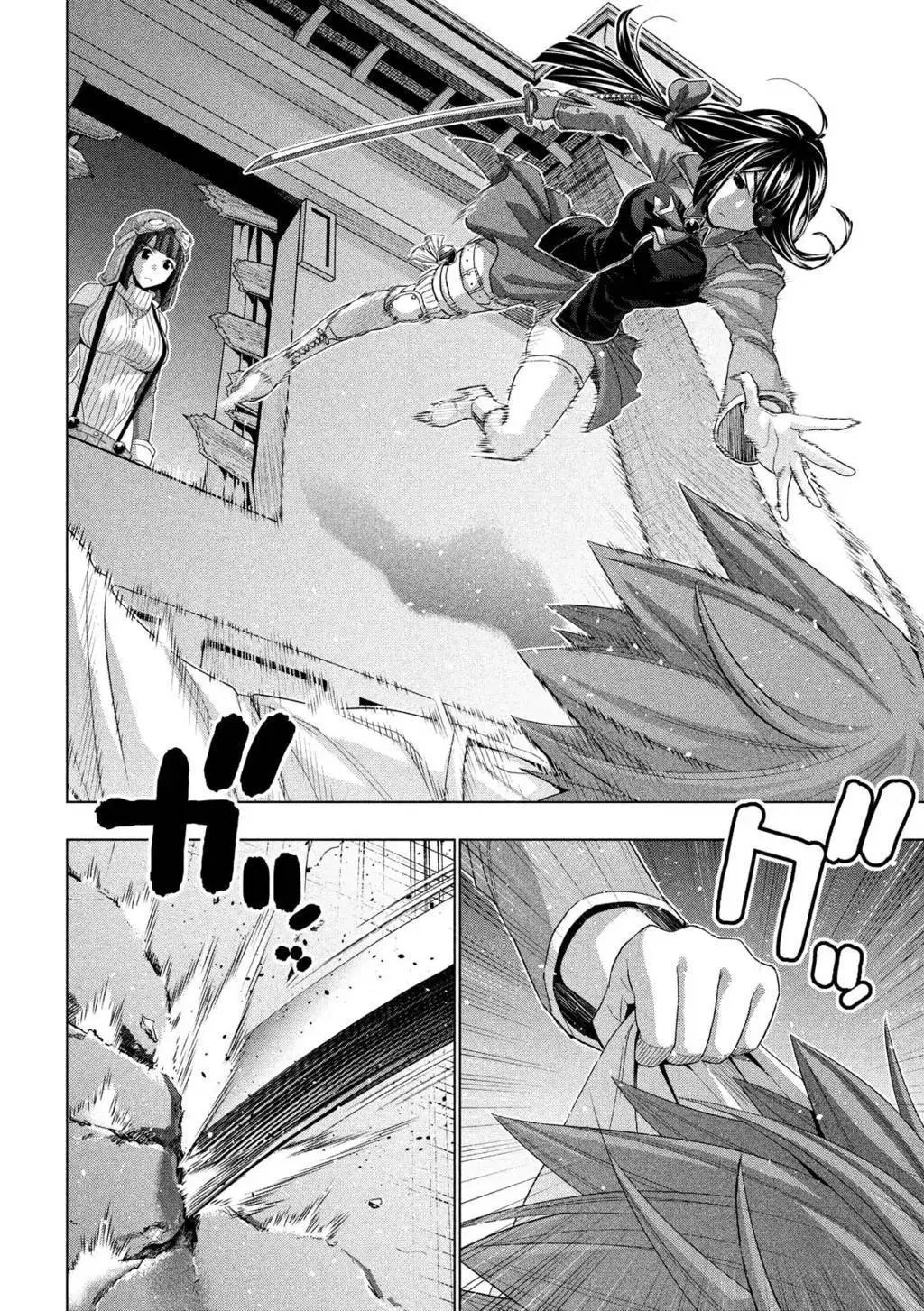 parallel-paradise - Chapter: 71