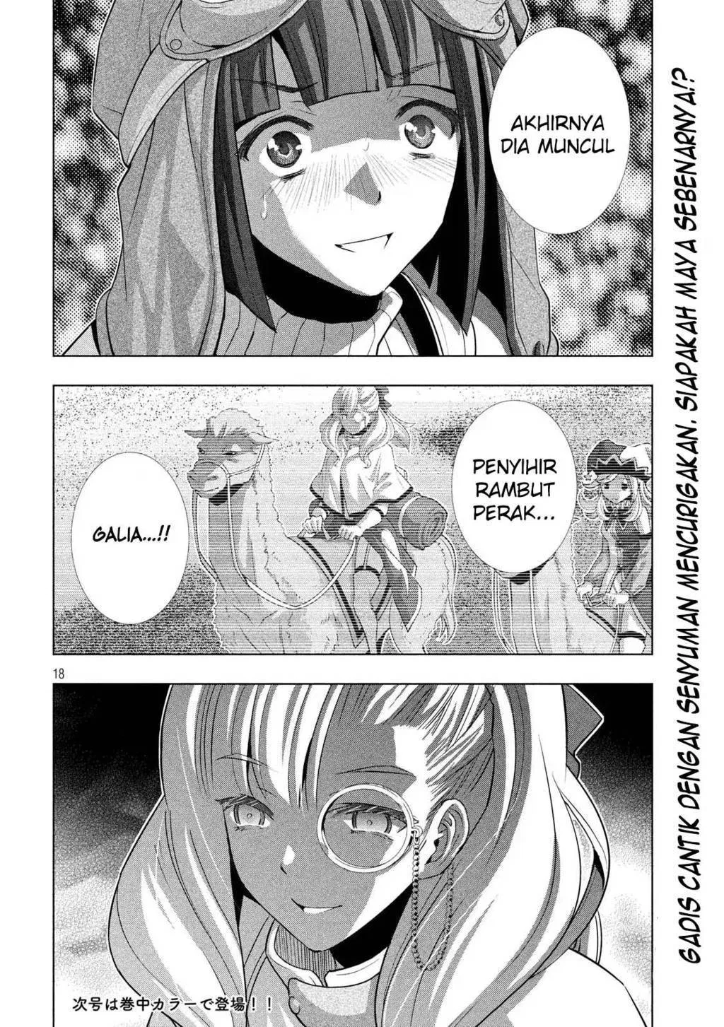 parallel-paradise - Chapter: 71
