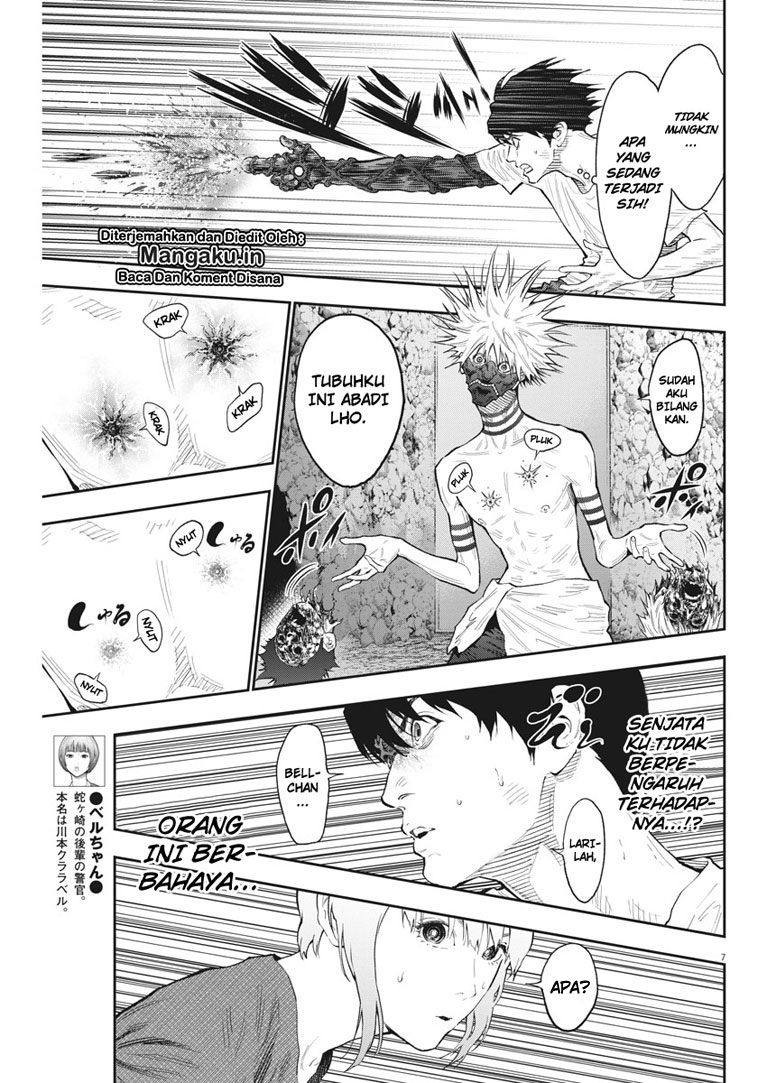 jagaaaaaan - Chapter: 85