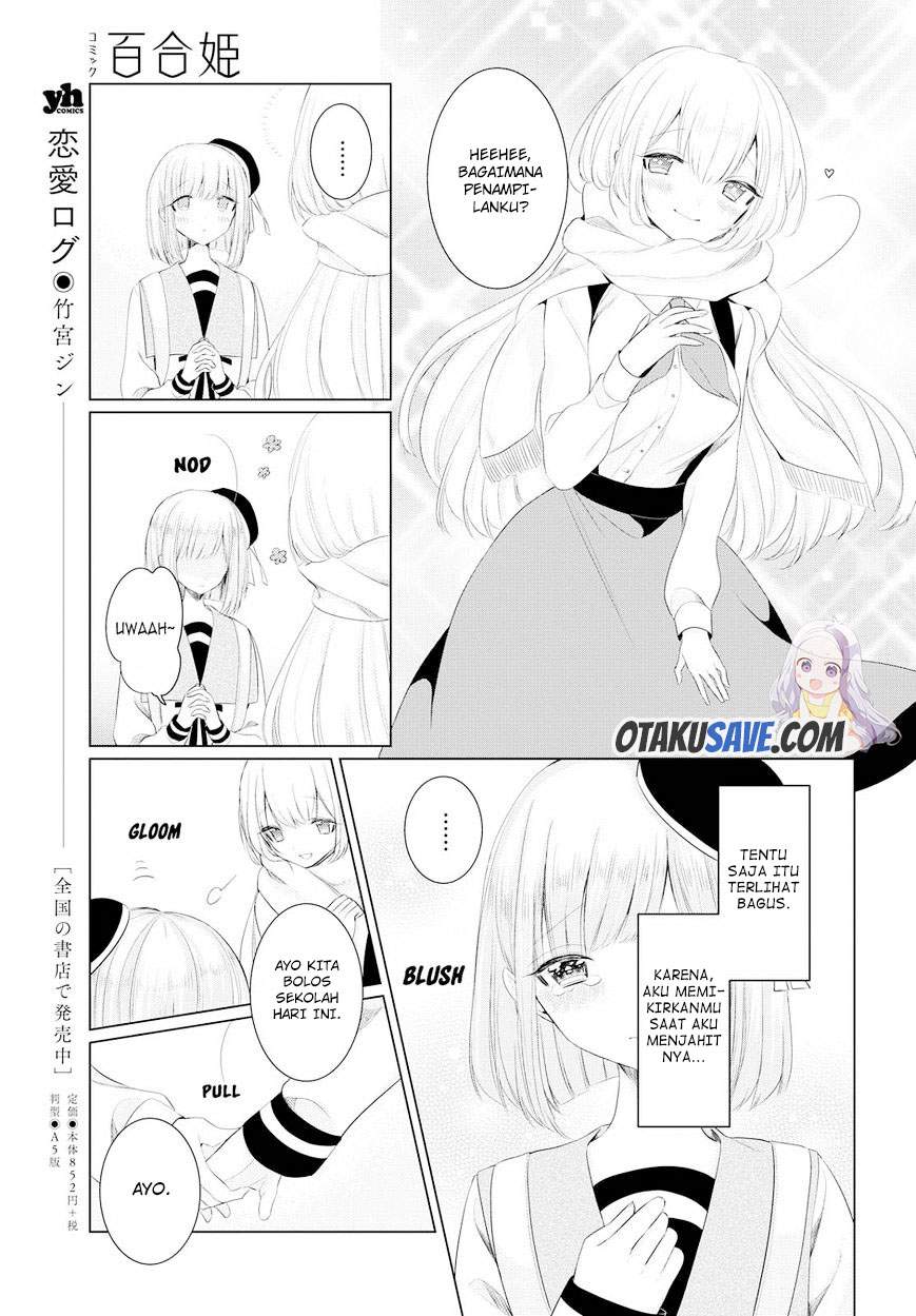 ashita-kimi-ni-aetara - Chapter: 1