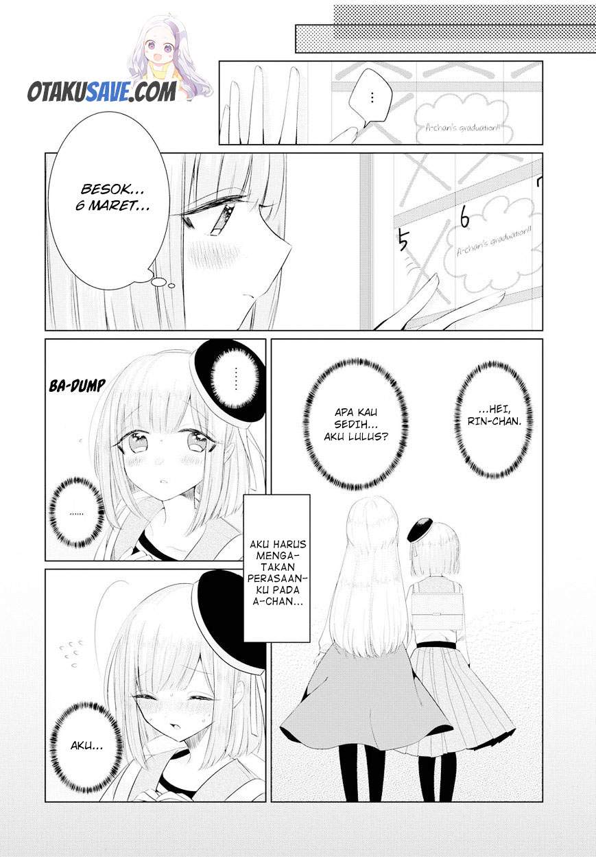 ashita-kimi-ni-aetara - Chapter: 1