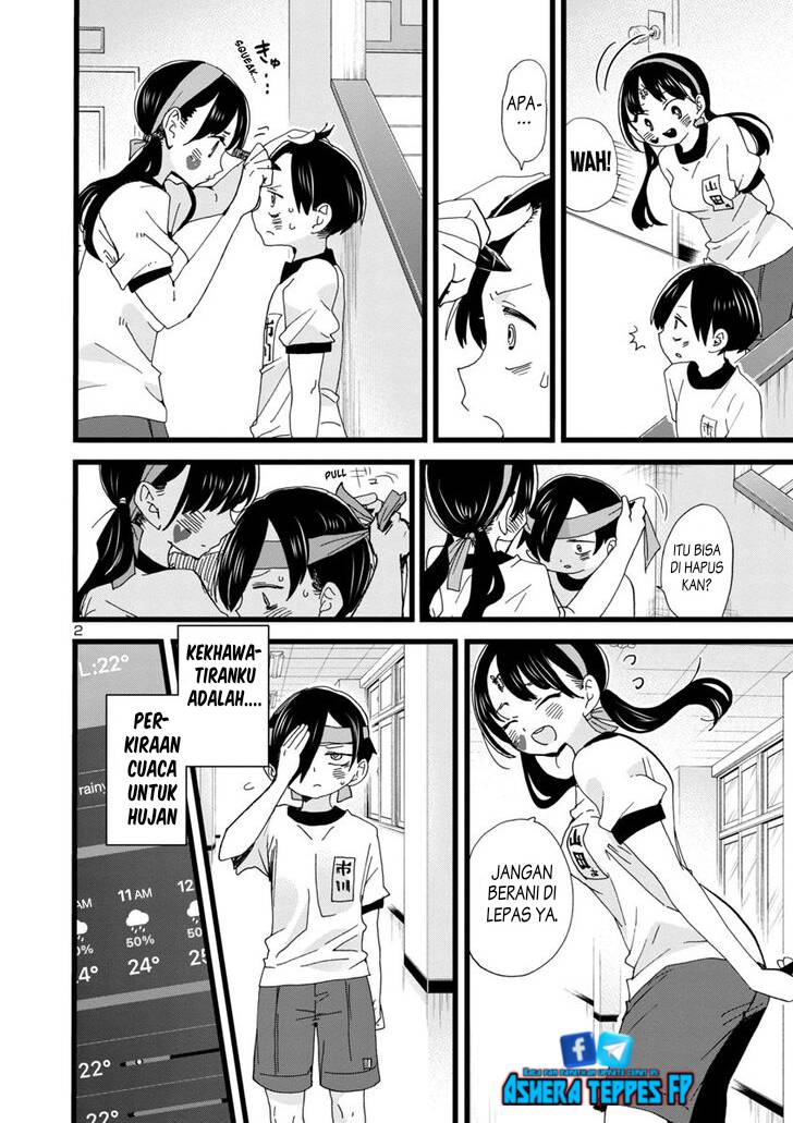 boku-no-kokoro-no-yabai-yatsu - Chapter: 105