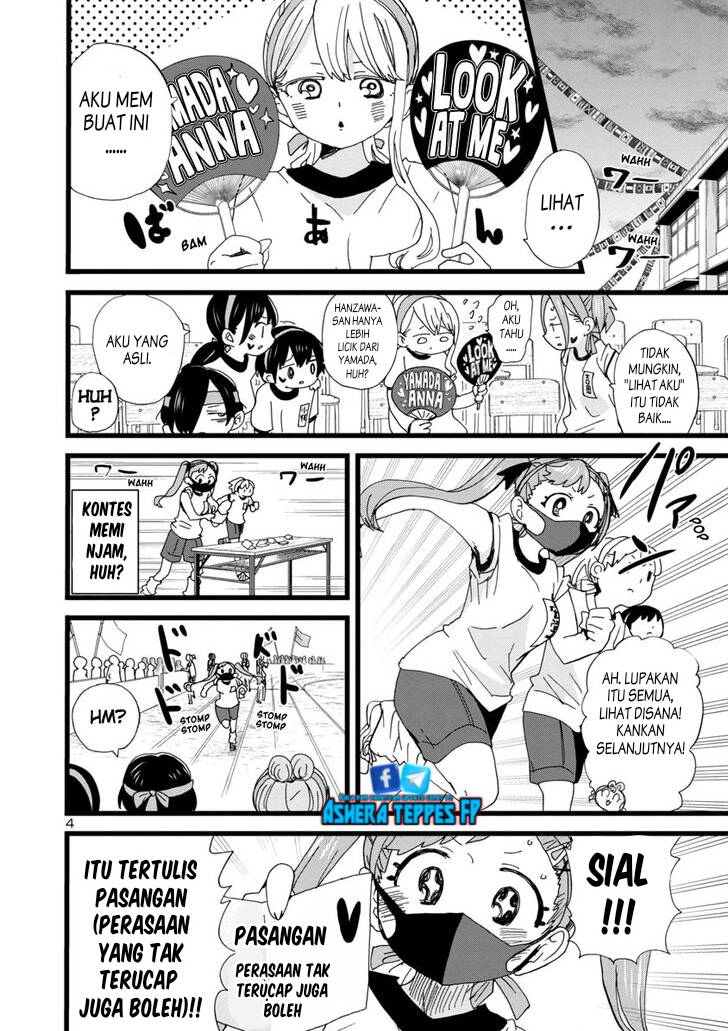 boku-no-kokoro-no-yabai-yatsu - Chapter: 105