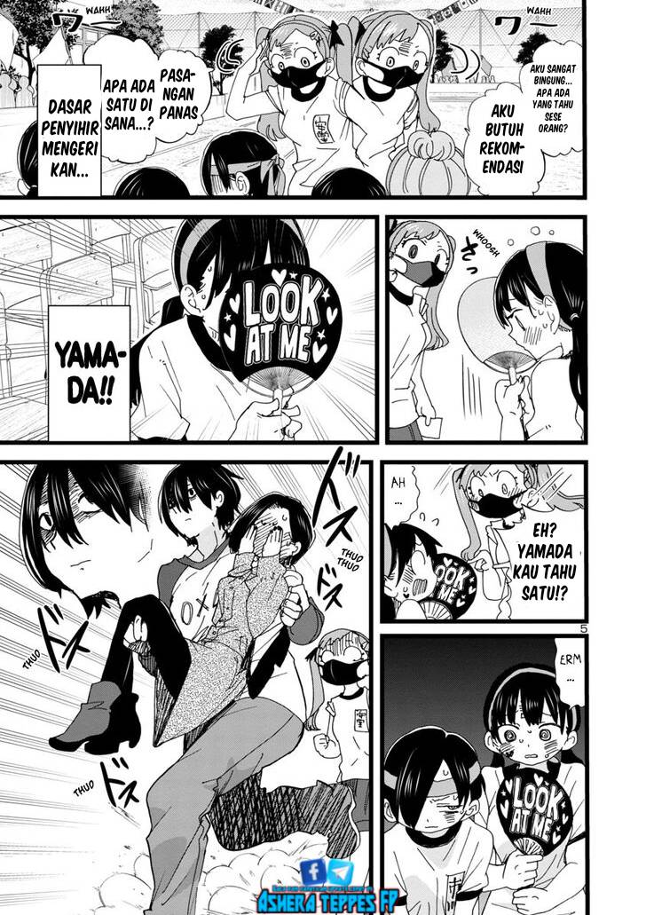 boku-no-kokoro-no-yabai-yatsu - Chapter: 105