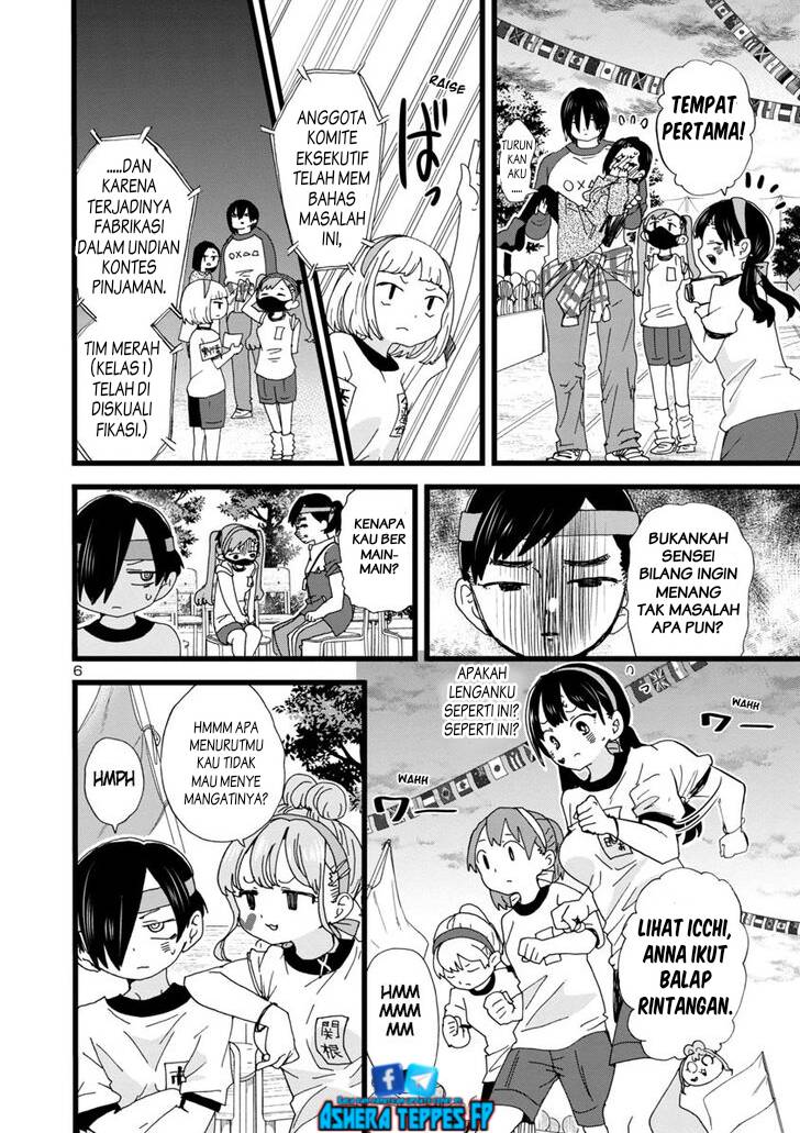 boku-no-kokoro-no-yabai-yatsu - Chapter: 105