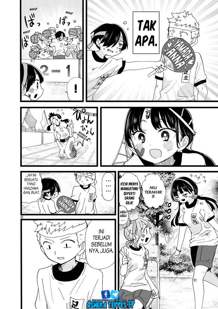 boku-no-kokoro-no-yabai-yatsu - Chapter: 105