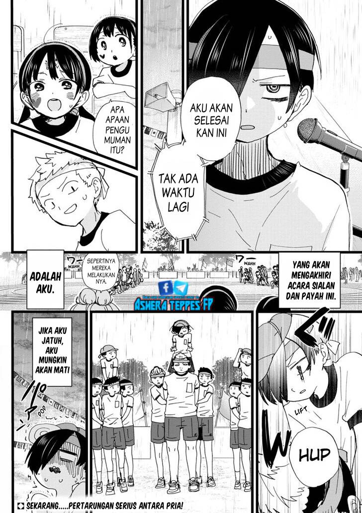 boku-no-kokoro-no-yabai-yatsu - Chapter: 105