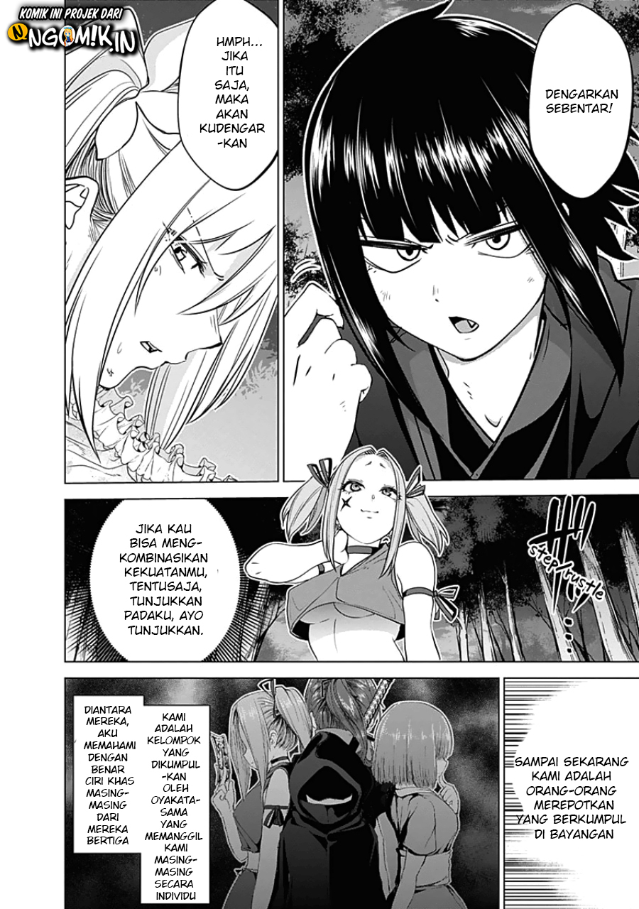 kunoichi-no-ichi - Chapter: 33