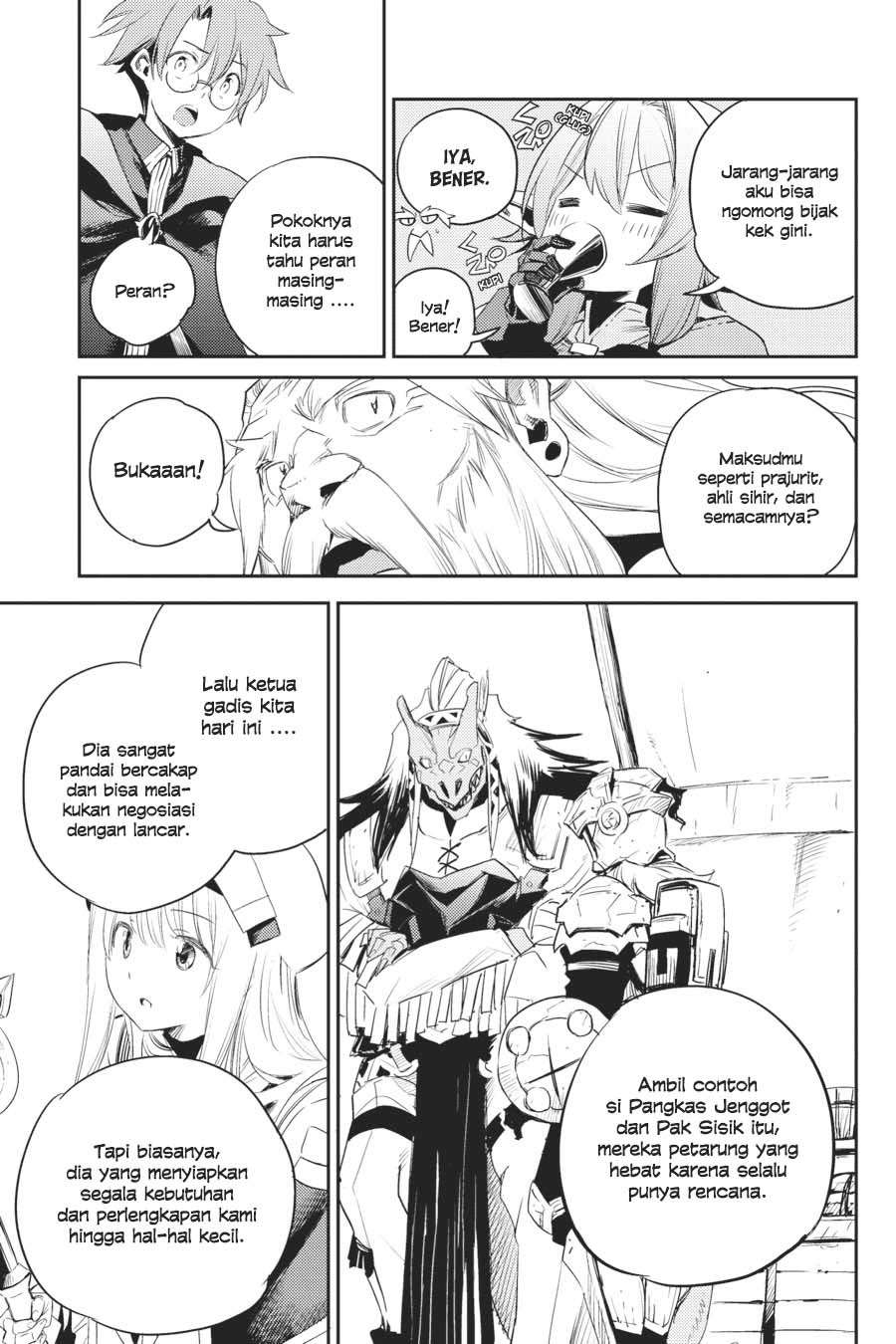 goblin-slayer - Chapter: 60