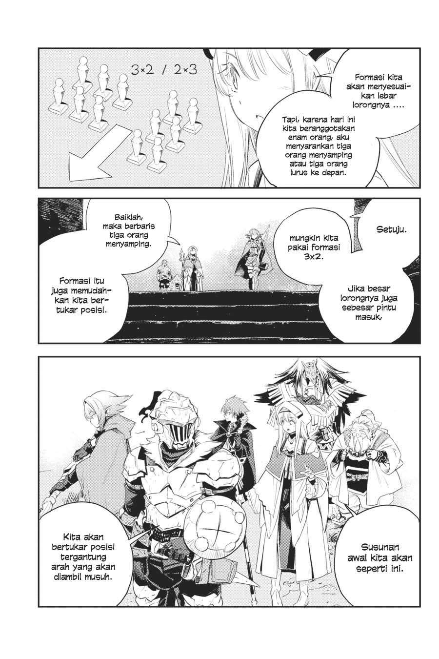 goblin-slayer - Chapter: 60