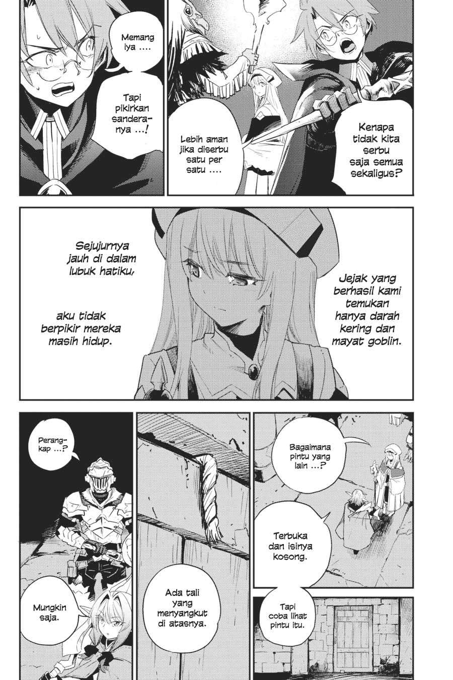 goblin-slayer - Chapter: 60