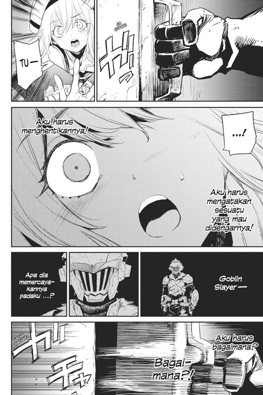 goblin-slayer - Chapter: 60