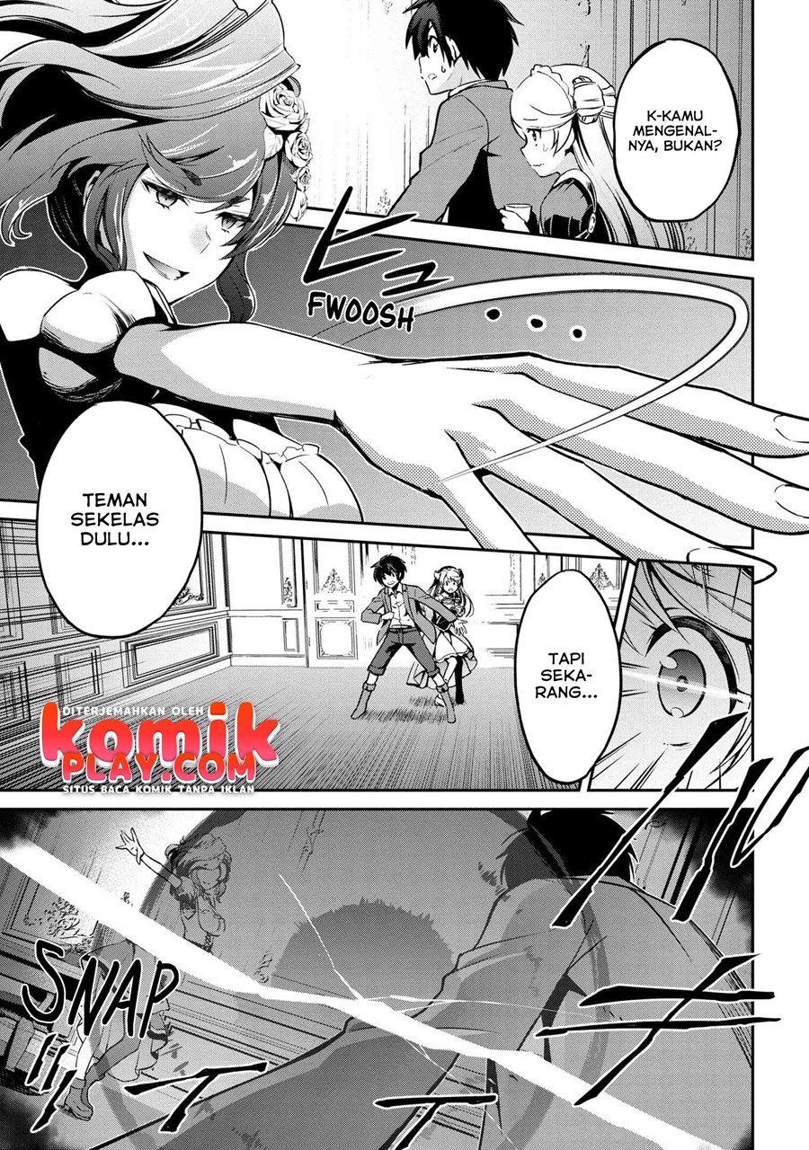 kimi-wa-shinenai-hai-kaburi-no-majo - Chapter: 2