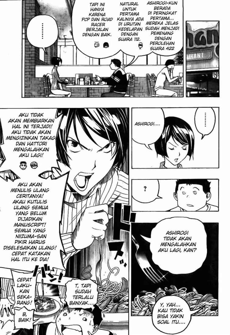 bakuman - Chapter: 91