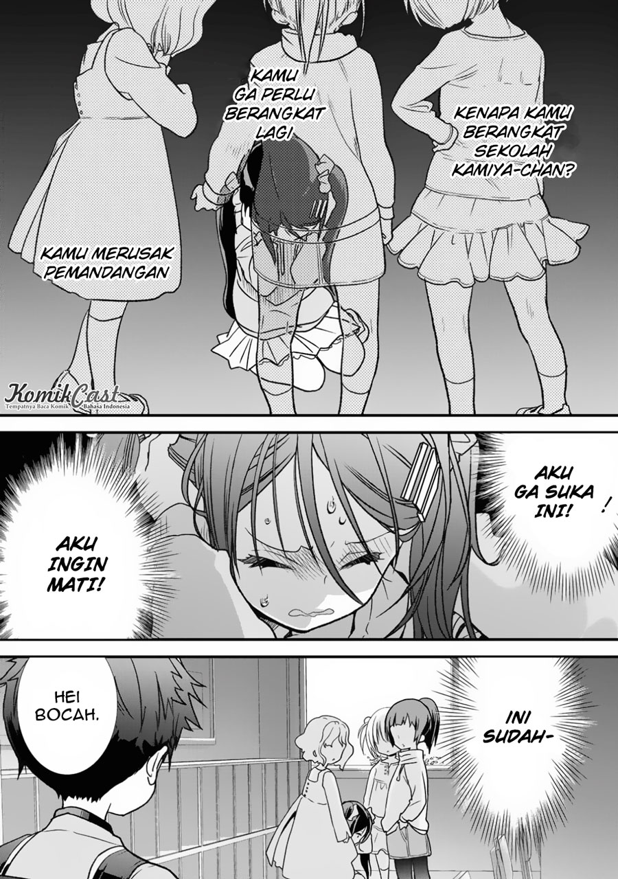 class-ga-isekai-shoukan-sareta-naka-ore-dake-nokotta-n-desu-ga - Chapter: 7