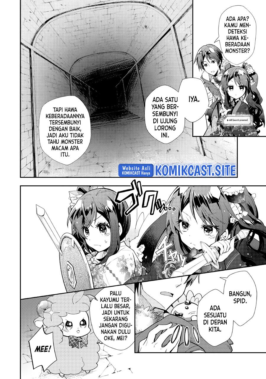 nonbiri-vrmmoki - Chapter: 32