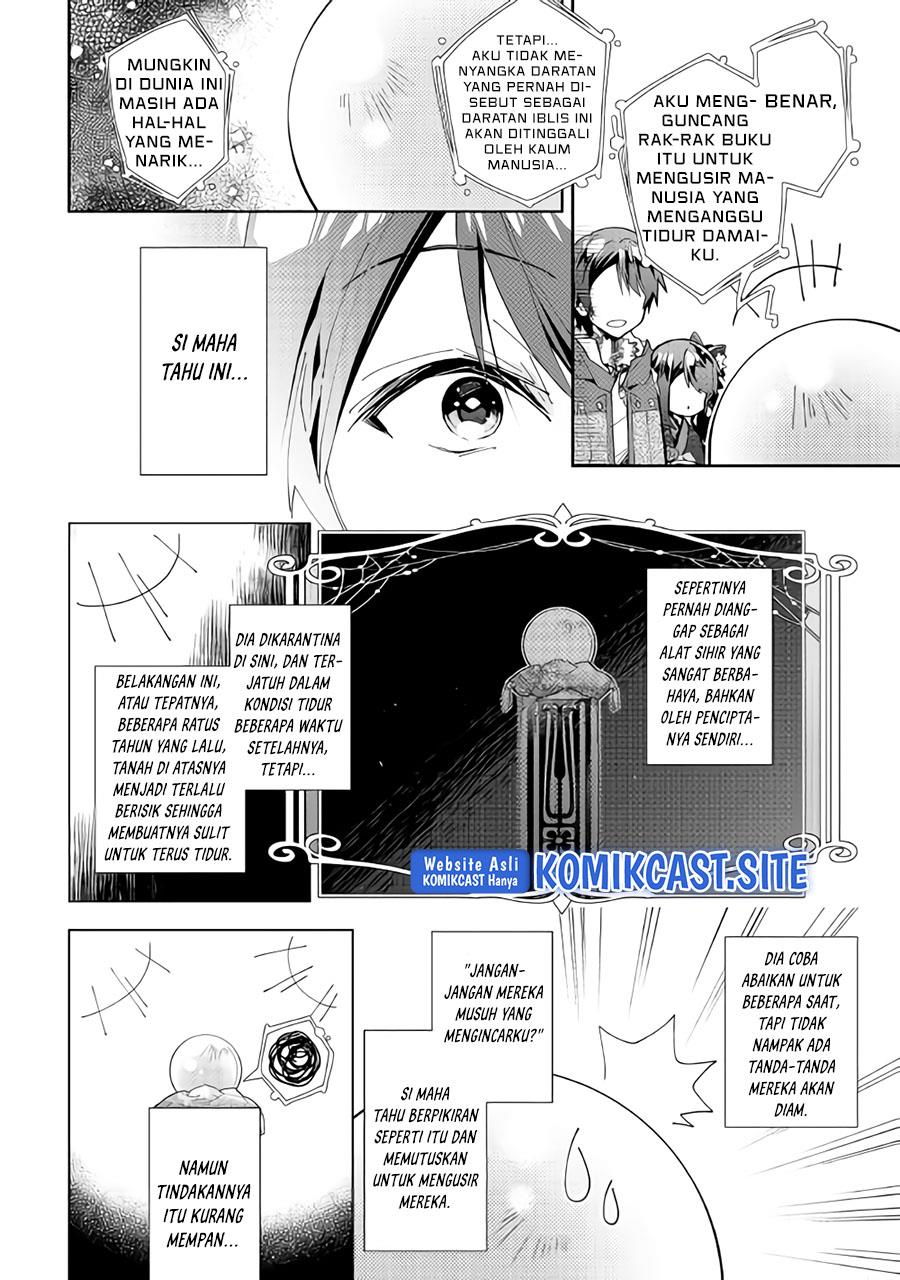 nonbiri-vrmmoki - Chapter: 32