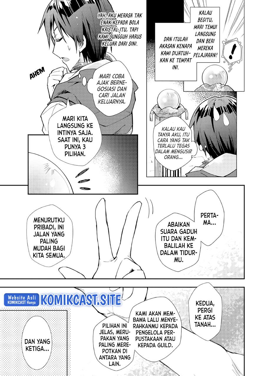 nonbiri-vrmmoki - Chapter: 32