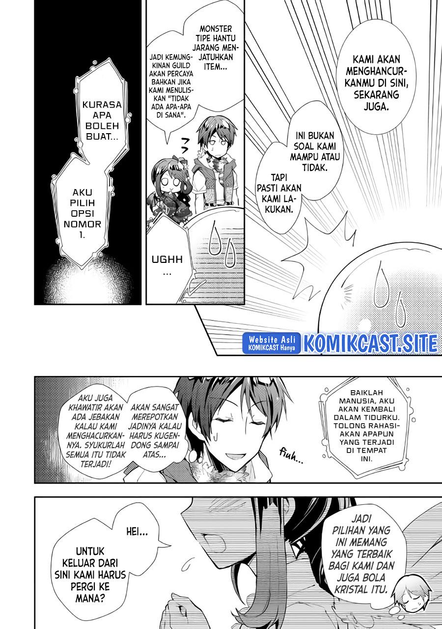 nonbiri-vrmmoki - Chapter: 32