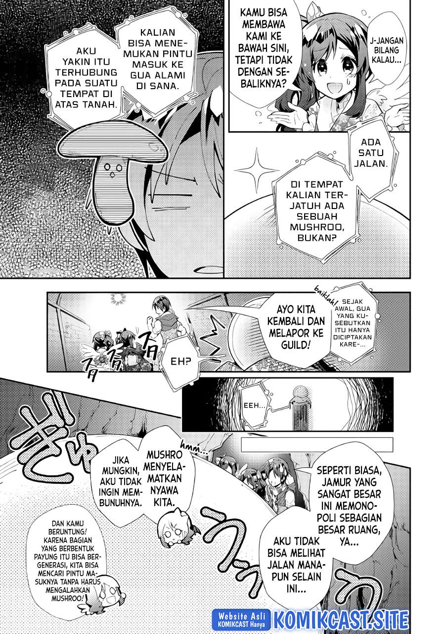 nonbiri-vrmmoki - Chapter: 32