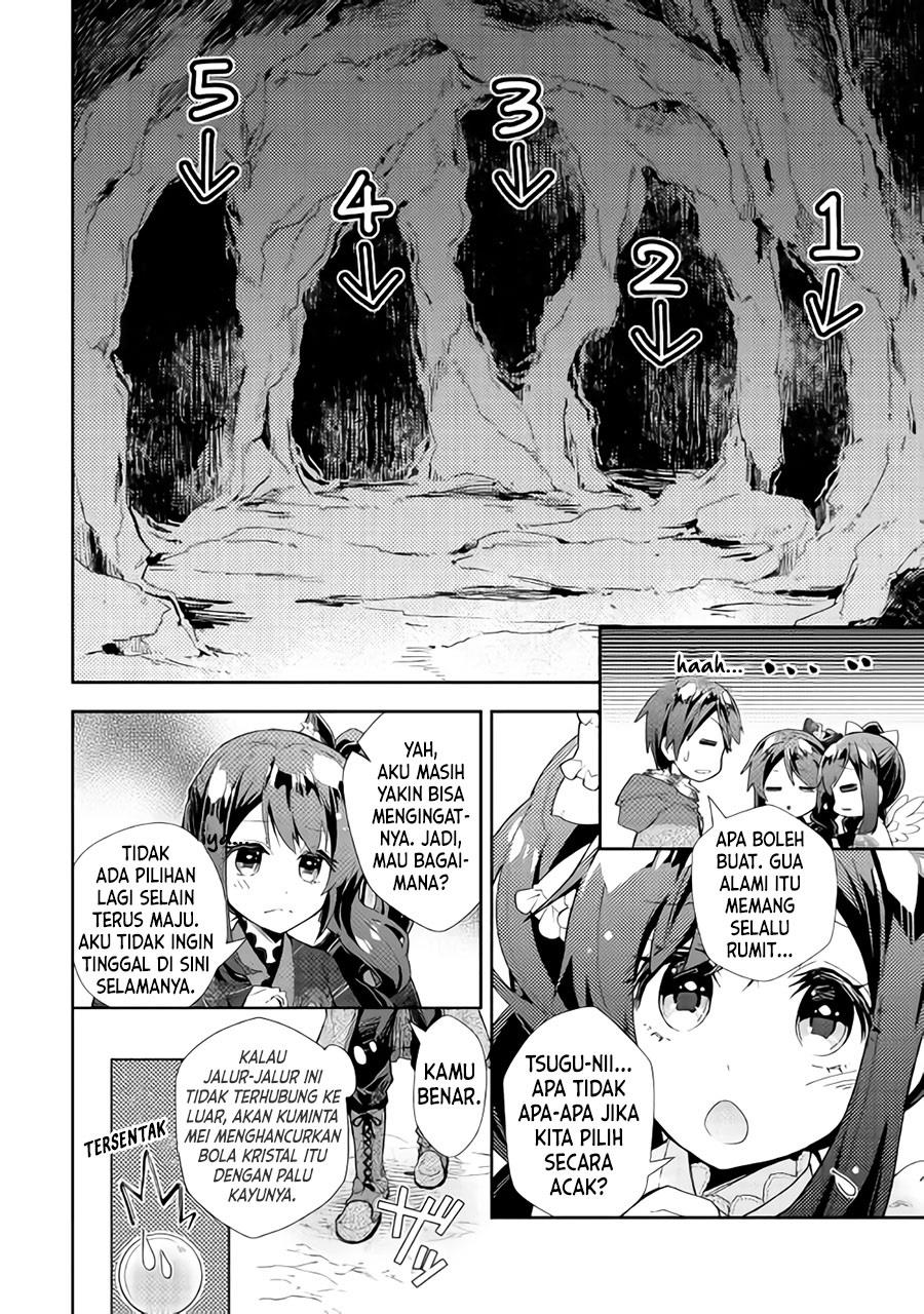 nonbiri-vrmmoki - Chapter: 32