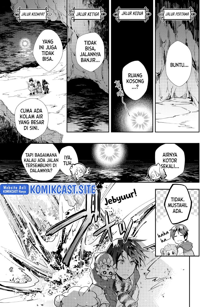 nonbiri-vrmmoki - Chapter: 32