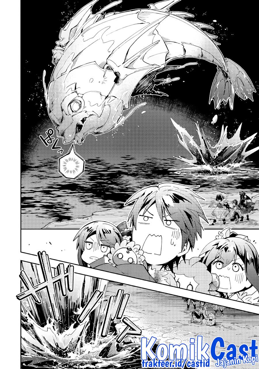 nonbiri-vrmmoki - Chapter: 32