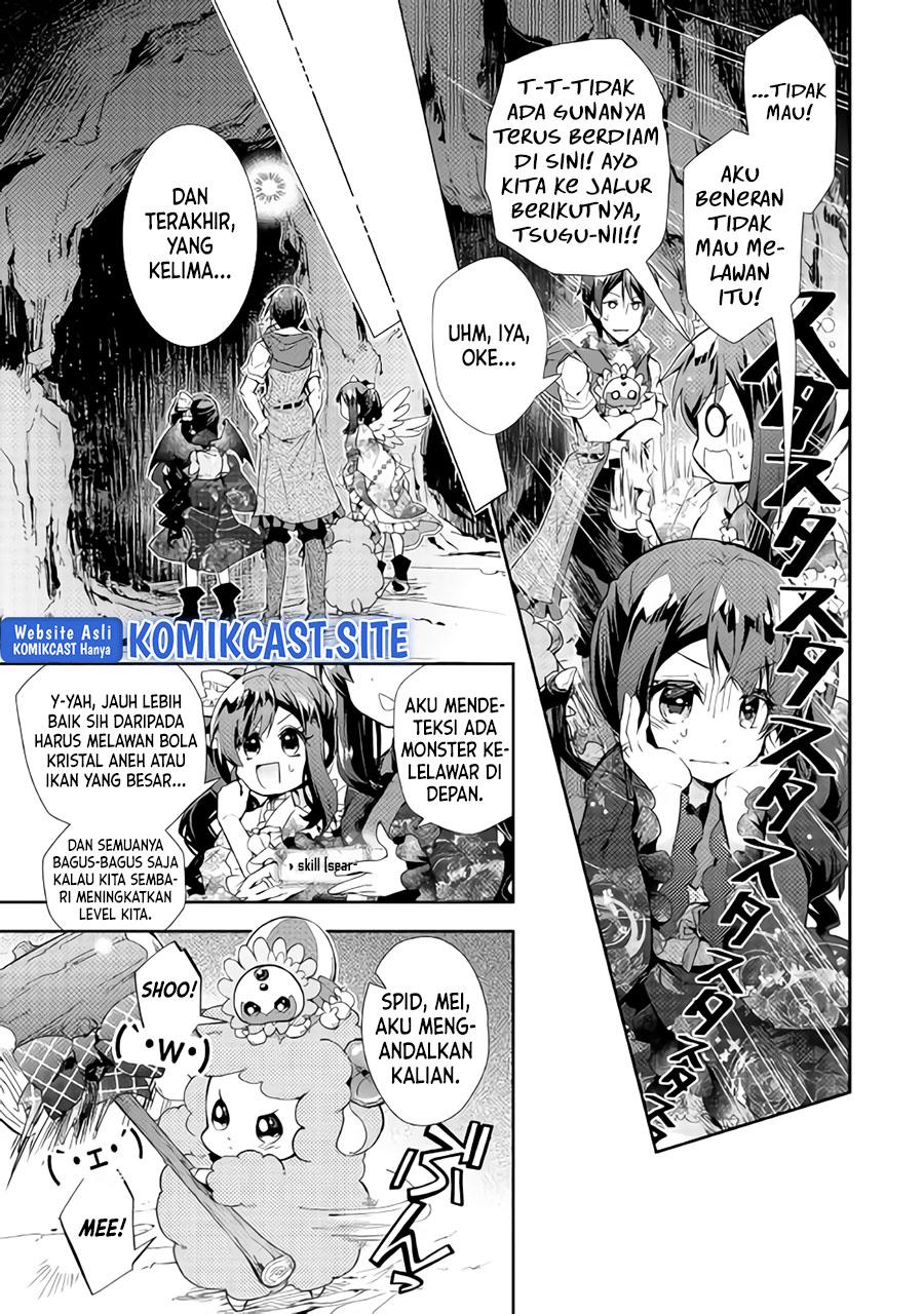 nonbiri-vrmmoki - Chapter: 32