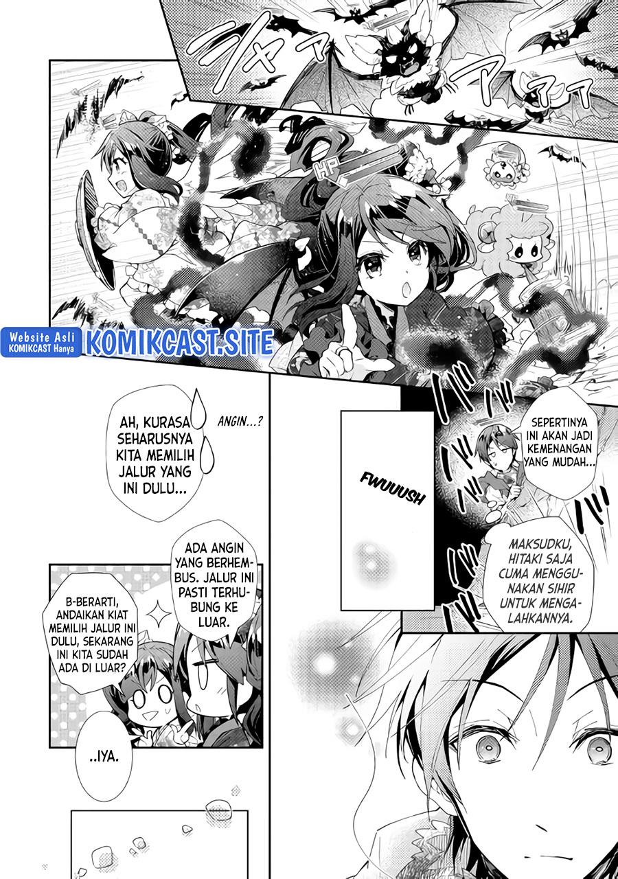 nonbiri-vrmmoki - Chapter: 32