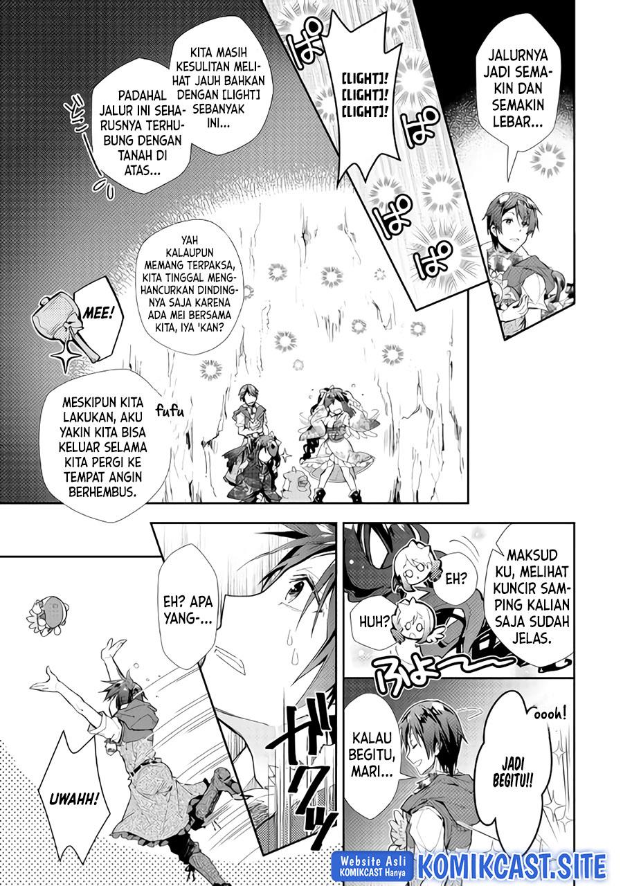 nonbiri-vrmmoki - Chapter: 32