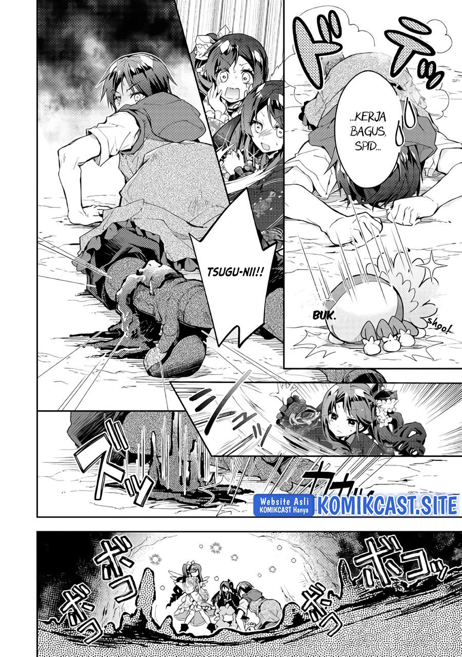 nonbiri-vrmmoki - Chapter: 32