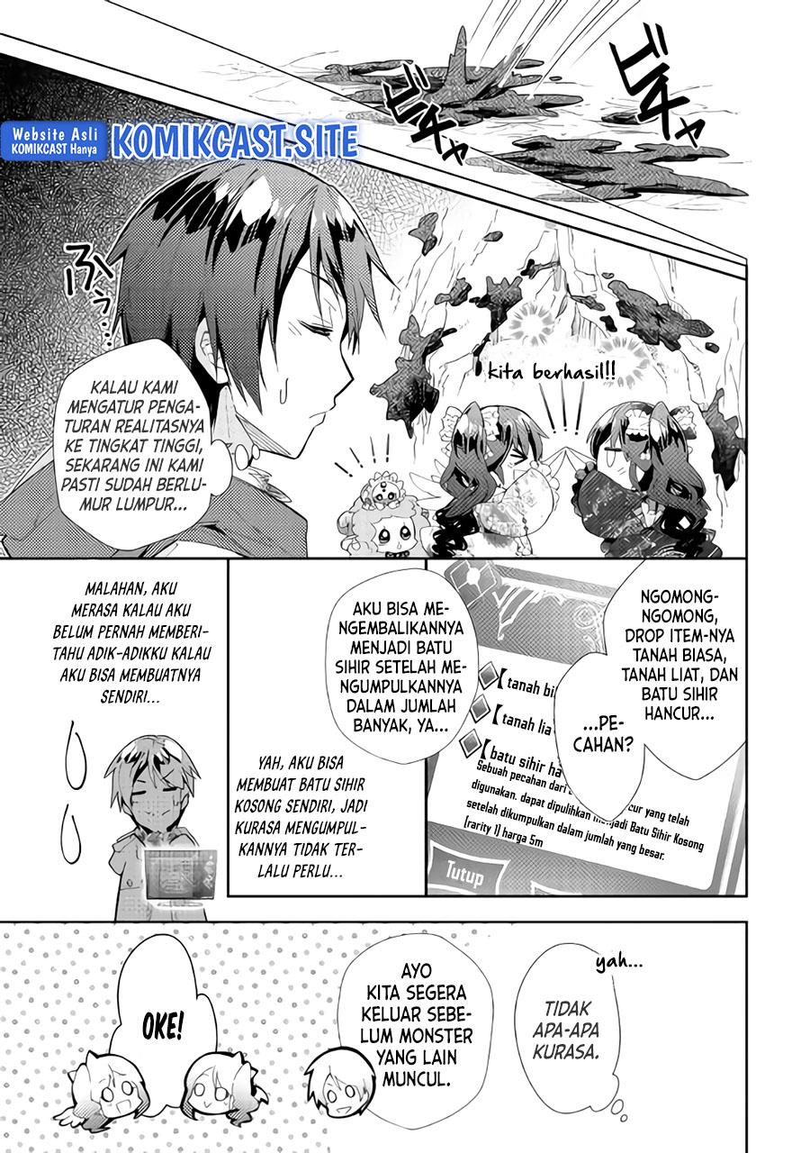 nonbiri-vrmmoki - Chapter: 32