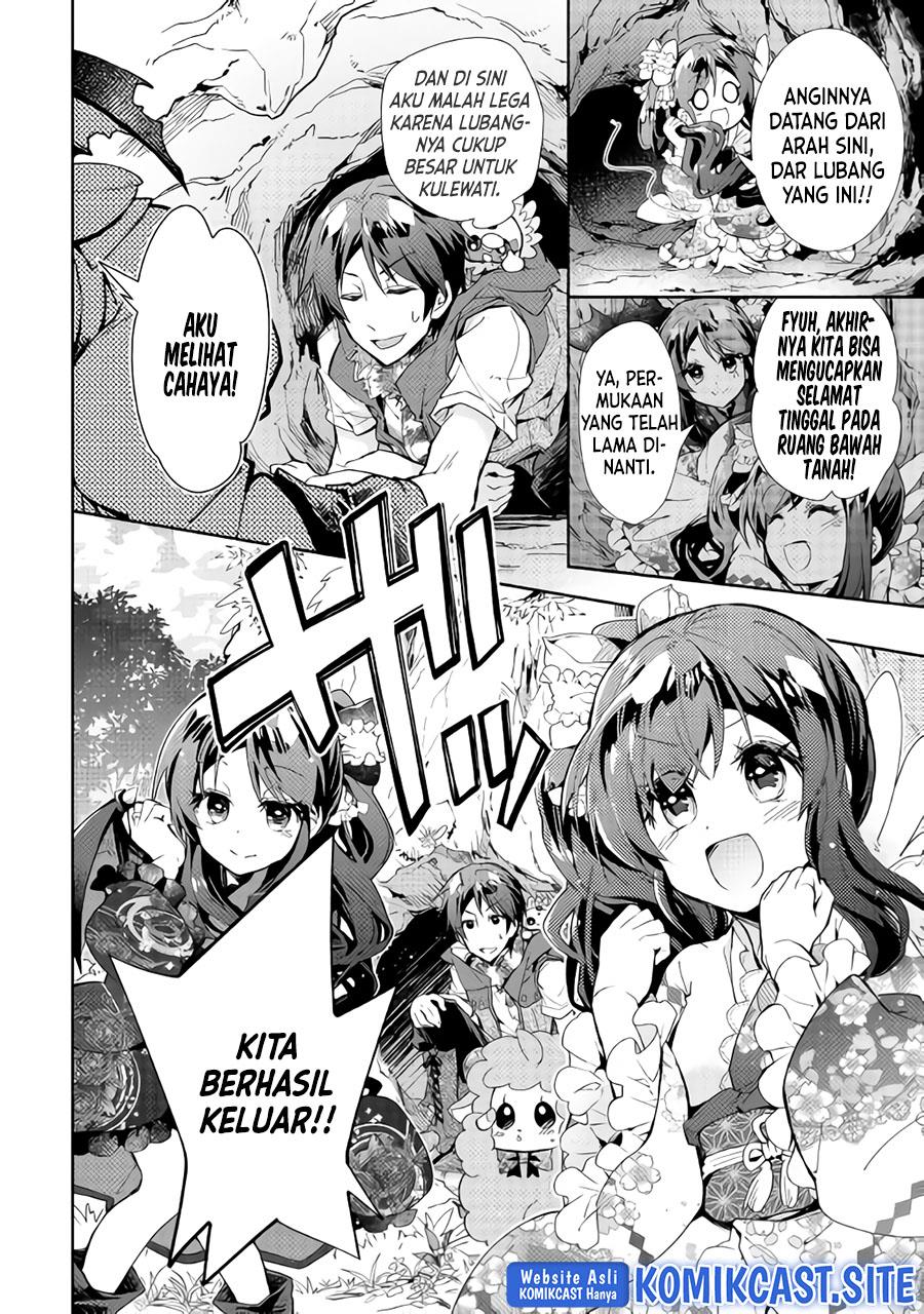 nonbiri-vrmmoki - Chapter: 32