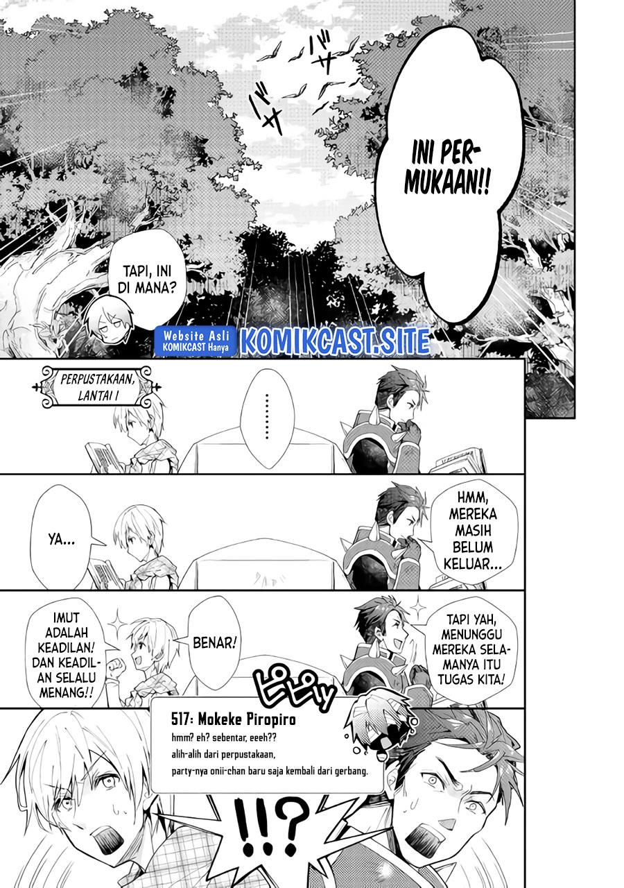 nonbiri-vrmmoki - Chapter: 32