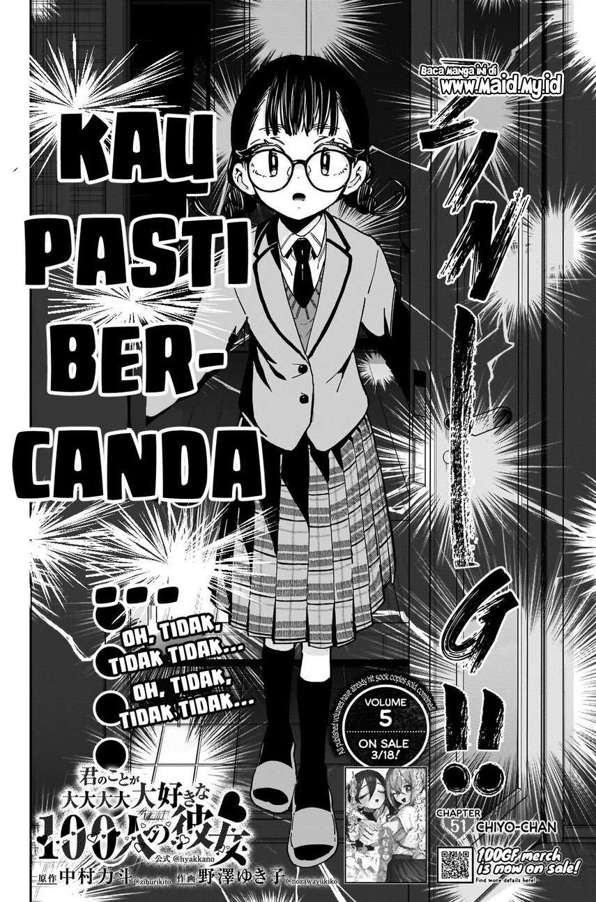 kimi-no-koto-ga-dai-dai-dai-dai-daisuki-na-100-ri-no-kanojo - Chapter: 51