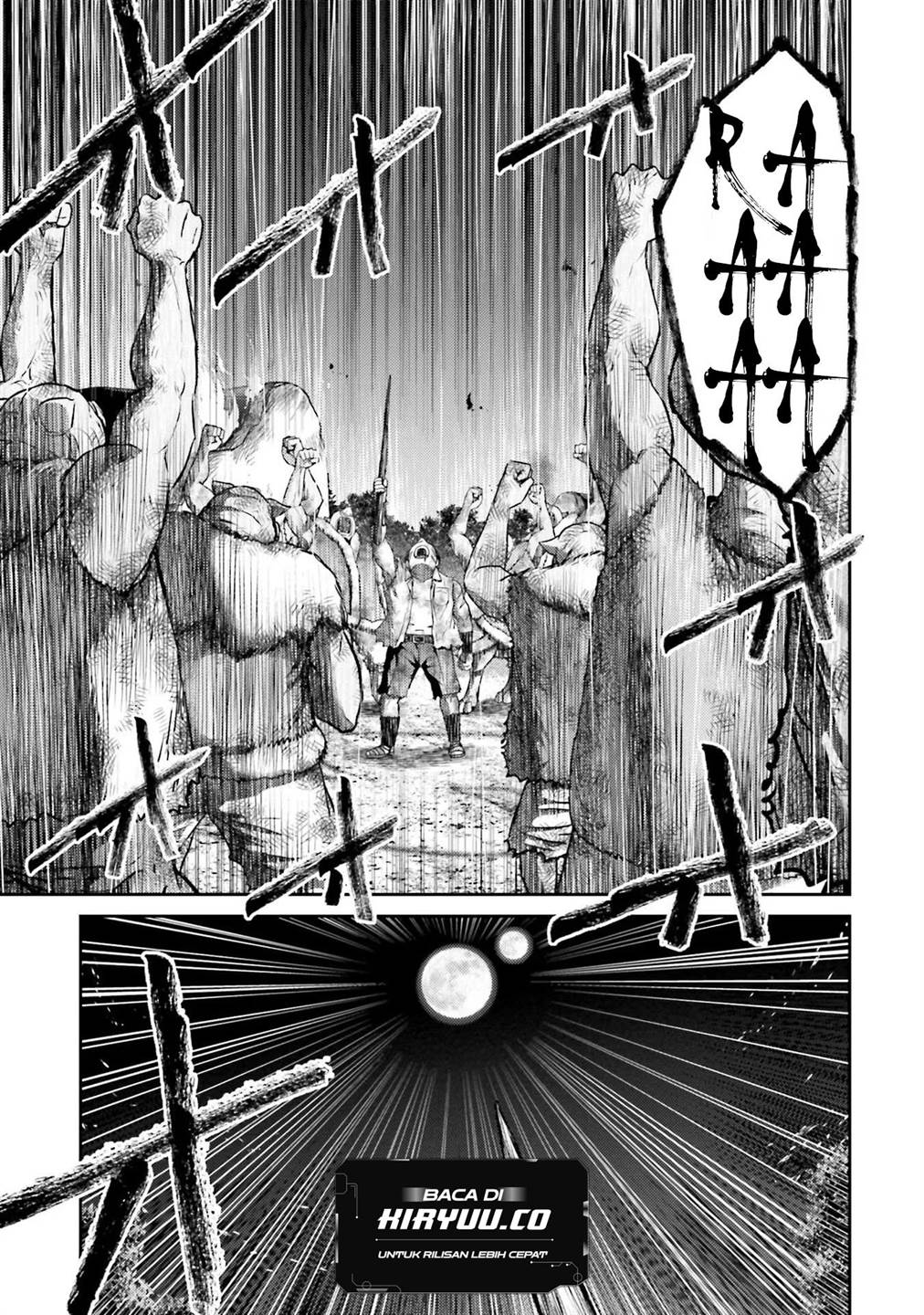 buta-no-fukushuu - Chapter: 1