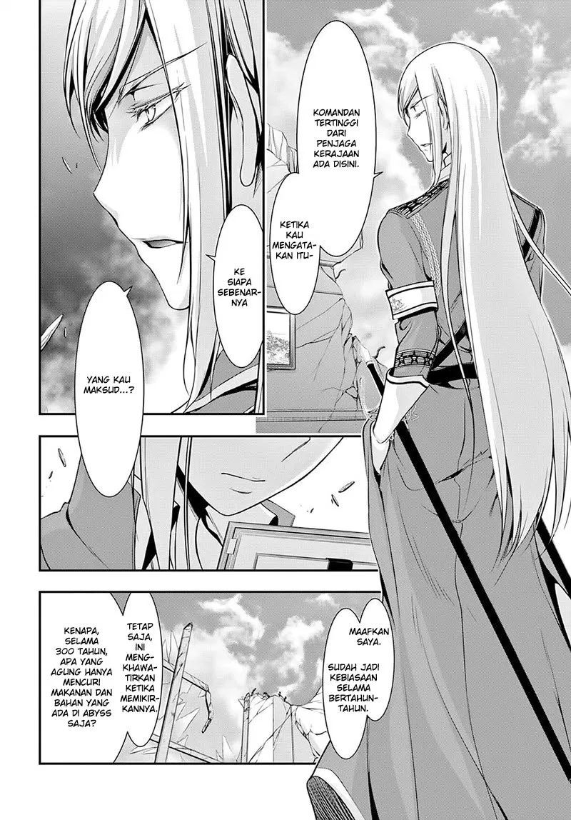 plunderer - Chapter: 42
