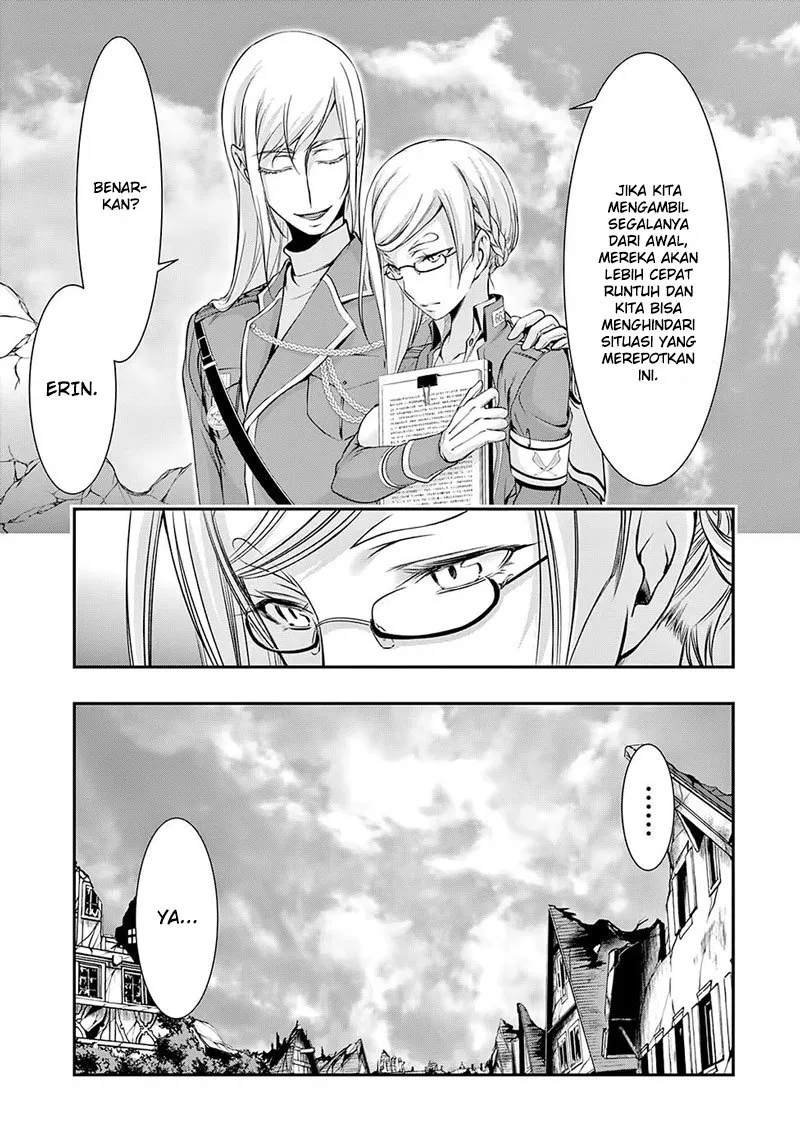 plunderer - Chapter: 42