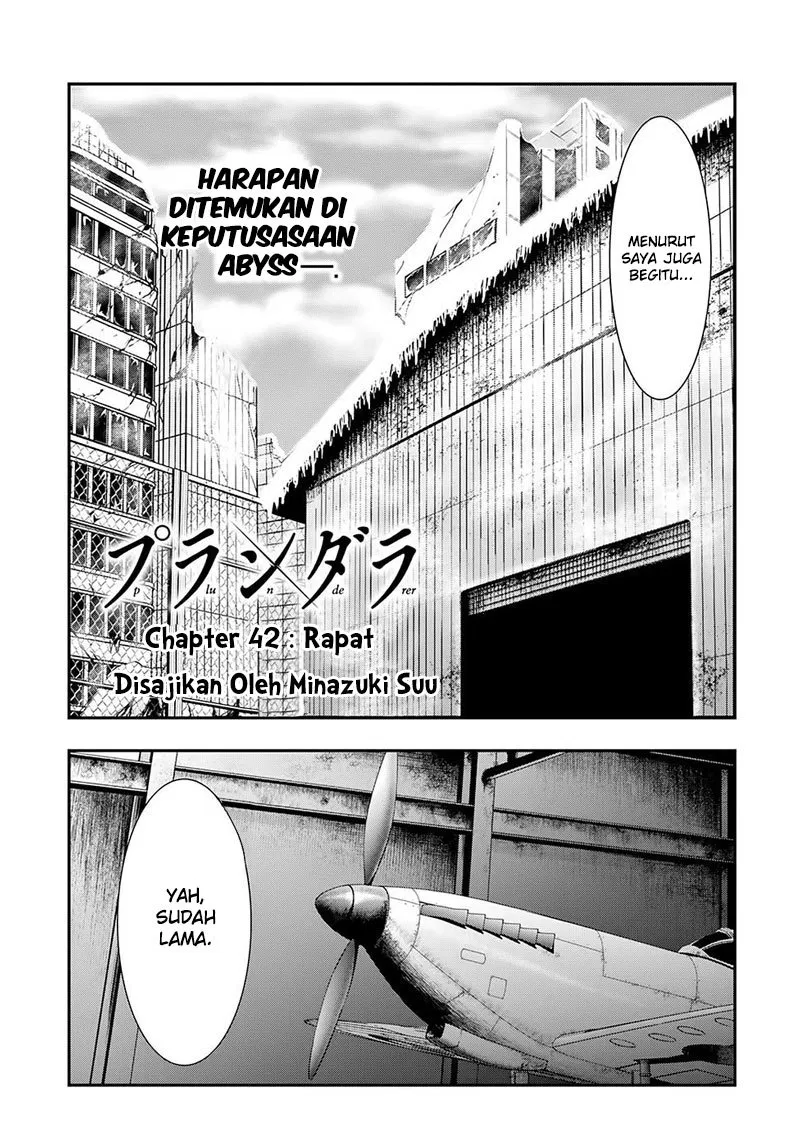 plunderer - Chapter: 42