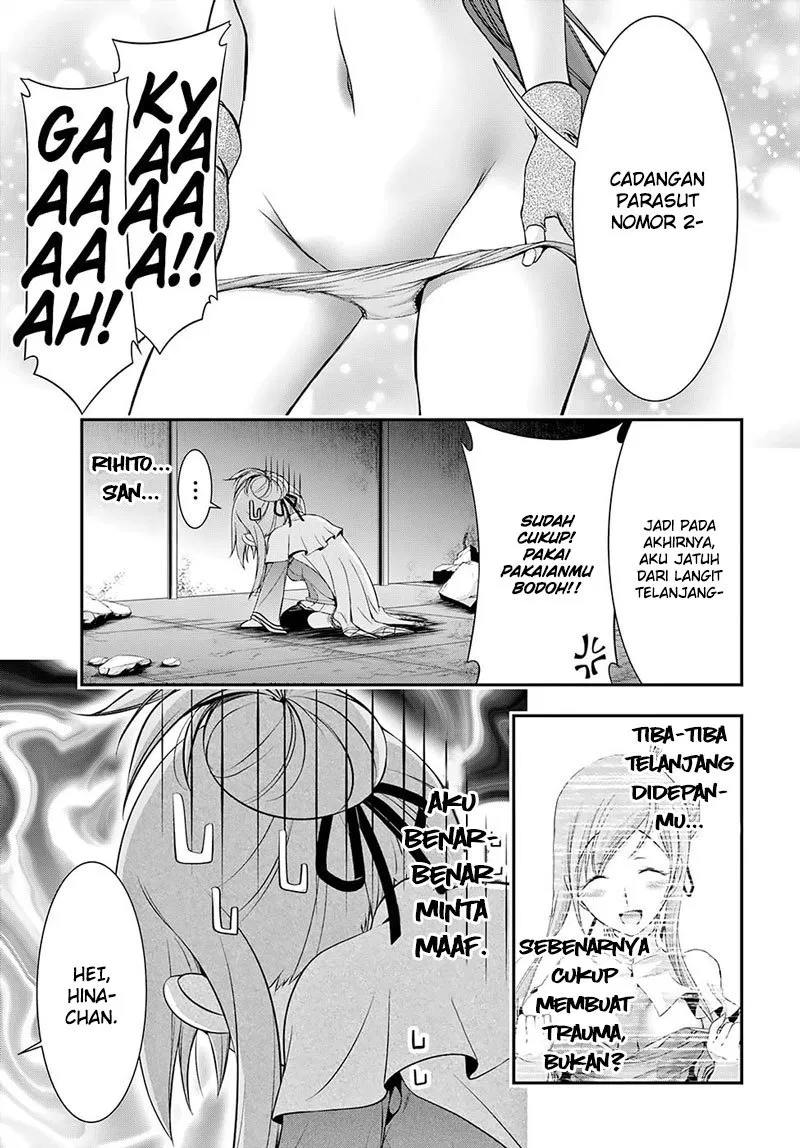 plunderer - Chapter: 42