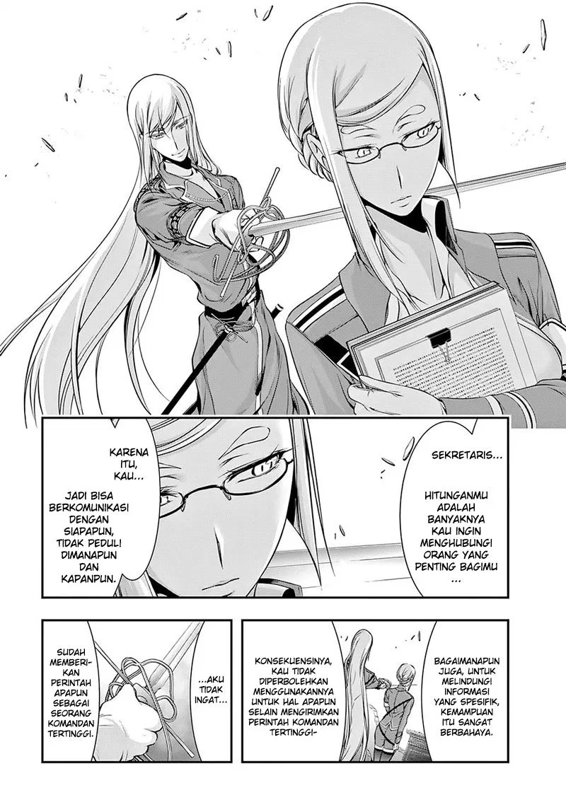 plunderer - Chapter: 42