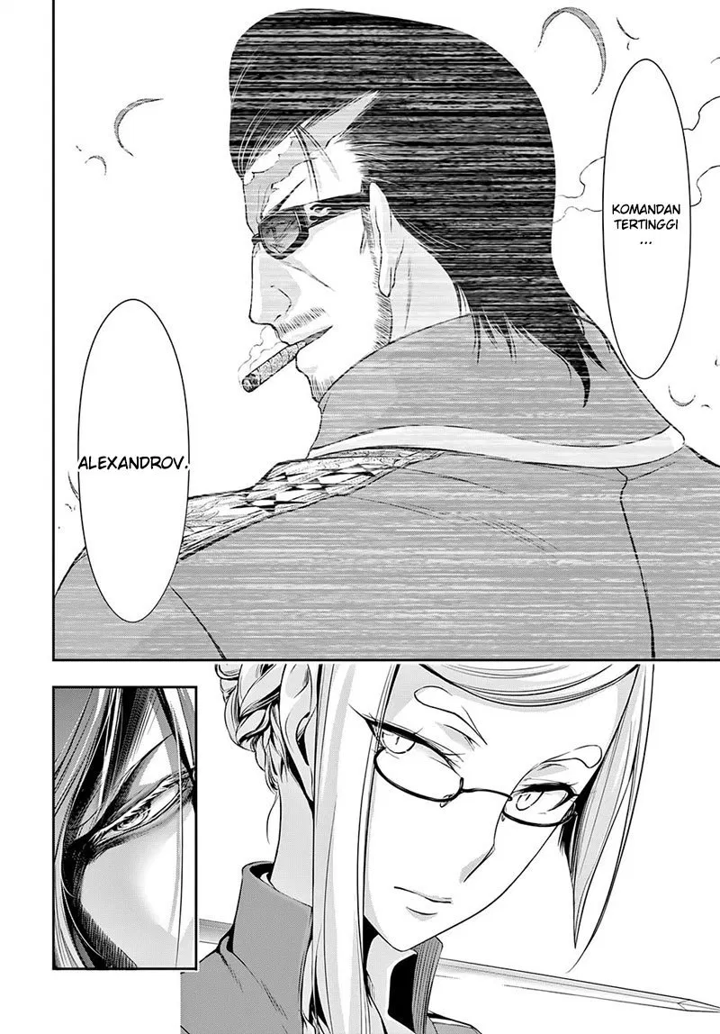 plunderer - Chapter: 42