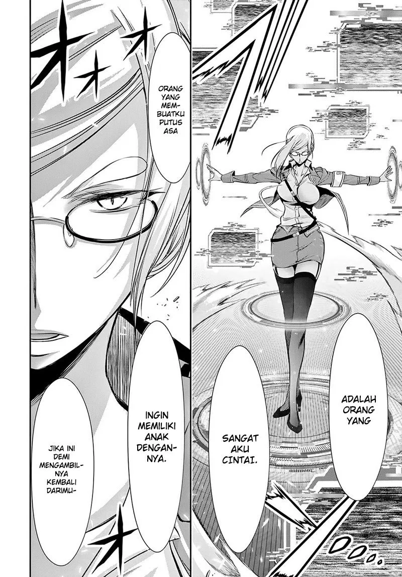 plunderer - Chapter: 42