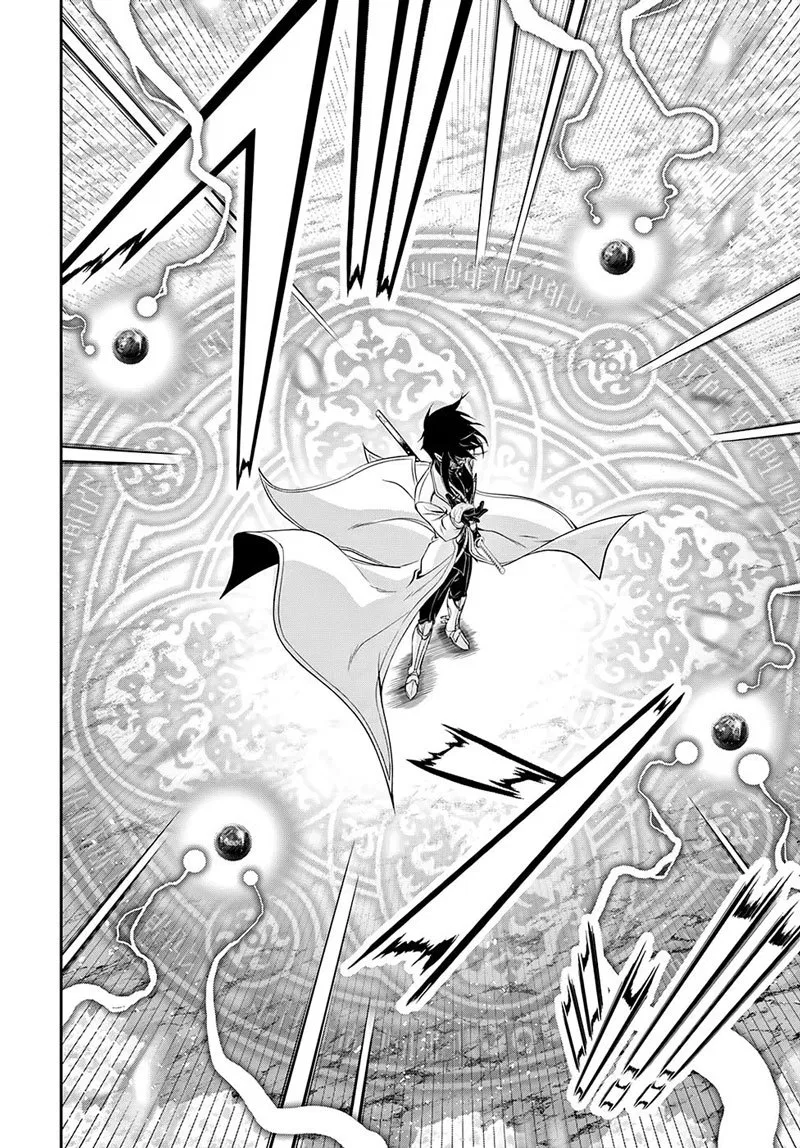 plunderer - Chapter: 42