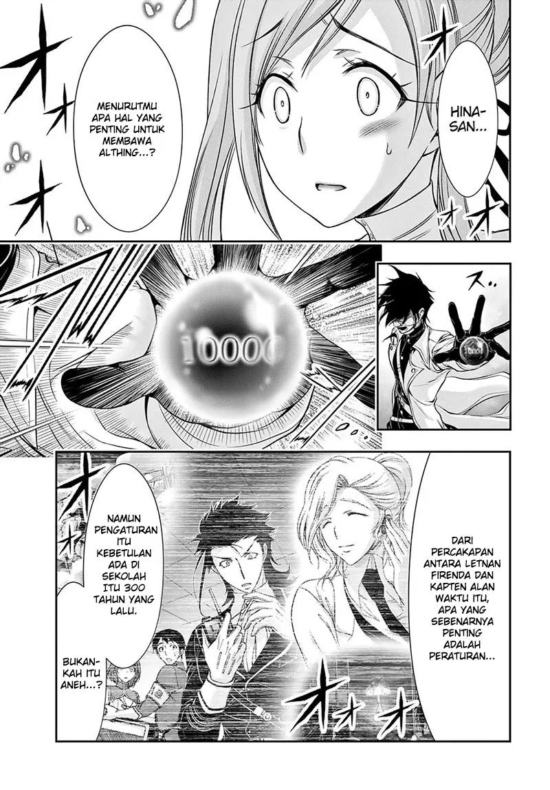 plunderer - Chapter: 42